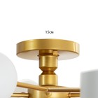 Люстра «Алмони» 6х LED 214 Вт 3000-6000К 5хG4 бело-золотой 100×100×17 см BayerLux - Фото 7