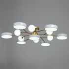 Люстра «Алмони» 7х LED 252 Вт 3000-6000К 6хG4 бело-золотой 107×107×17 см BayerLux - Фото 2