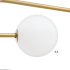 Люстра «Алмони» 7х LED 252 Вт 3000-6000К 6хG4 бело-золотой 107×107×17 см BayerLux - Фото 8