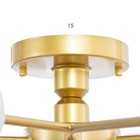 Люстра «Алмони» 7х LED 252 Вт 3000-6000К 6хG4 бело-золотой 107×107×17 см BayerLux - Фото 9