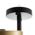 Люстра "Ассами" 7хLED 168Вт 3000-6000К бело-золотой 80х80х21 см BayerLux 9197502