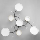 Люстра "Ассами" 7хLED 168Вт 3000-6000К бело-золотой 80х80х21 см BayerLux 9197502