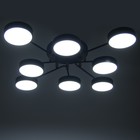 Люстра "Алмо" 8хLED 192Вт 3000-6000К черный 90х90х21 см BayerLux 9197505 - фото 14201743