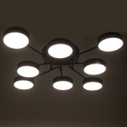 Люстра "Алмо" 8хLED 192Вт 3000-6000К черный 90х90х21 см BayerLux 9197505 - фото 14201745