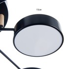 Люстра "Алмо" 8хLED 192Вт 3000-6000К черный 90х90х21 см BayerLux 9197505 - фото 14201748