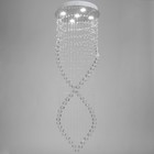 Светильник каскад "Лайма" 5xLED хром 60х60х150см BayerLux 9214833 - фото 14201777