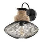 Бра «Эллеб» 1хЕ27 черный 32×32×35 см - Фото 8