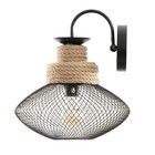 Бра «Эллеб» 1хЕ27 черный 32×32×35 см - Фото 3