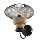 Бра «Эллеб» 1хЕ27 черный 32×32×35 см - Фото 4