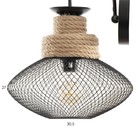 Бра «Эллеб» 1хЕ27 черный 32×32×35 см - Фото 5