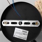 Бра «Эллеб» 1хЕ27 черный 32×32×35 см - Фото 7