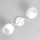 Люстра потолочная BayerLux «Ава», 2хЕ27, 40 Вт, бело-хромовый, 45×26×27 см 9408258