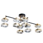 Люстра «Доминика» 6хЕ27 40 Вт чёрно-золотой 55×42×27 см BayerLux - фото 37337068