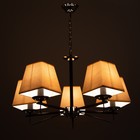 Люстра «Жозефина» 5хЕ14 40 Вт чёрно-хромовый 58×58×34 см BayerLux - Фото 3