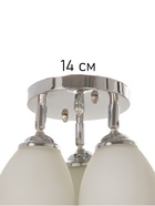 Люстра «Одилия» 3хЕ27 40т чёрно-хромовый 40×40×21 см BayerLux - фото 4813152