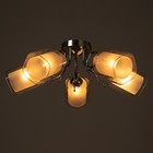 Люстра "Рамона" 5хЕ27 40т хром 55х55х25 см BayerLux - фото 22496169