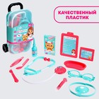 Игровой набор доктора «Доктор Крошкина» в чемоданчике - Фото 7