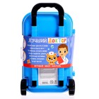 Игровой набор доктора «Лучший доктор» в чемоданчике - Фото 12