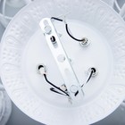 Люстра 669619/5 Е27 40Вт белый 59х59х33 см   4612419 Модель F761TT-1615 - фото 24342061