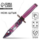 Деревянное оружие, детское сувенирное «Неон», нож штык, 29.2×7.1 см - Фото 1