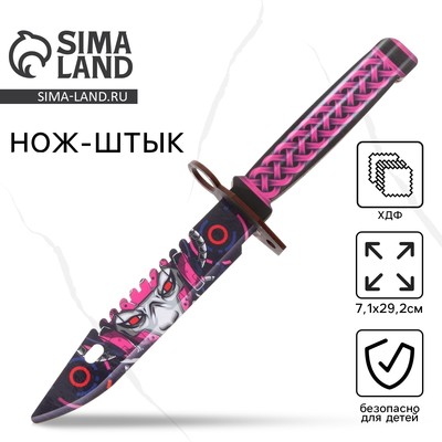Деревянное оружие, детское сувенирное «Неон», нож штык, 29.2×7.1 см