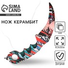 Деревянное оружие, детское сувенирное «Аниме», нож керамбит, 22×8.2 см - Фото 1