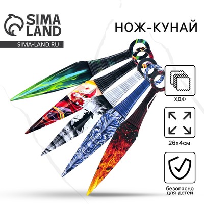 Деревянное оружие, детское сувенирное «Кунай», МИКС, 26×4 см