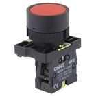 Кнопка управления CHINT 574817 NP2-EA42, без подсветки IP40, цвет красный - фото 4061475