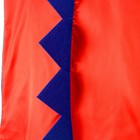 Карнавальный набор «Дракон огня», плащ и ободок - фото 24629471