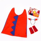 Карнавальный набор «Дракон огня», плащ и ободок - фото 24629467