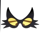 Карнавальные очки «Кошка» - Фото 2