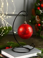 Подставка для ёлочных шаров, 9.5×20 см - Фото 4