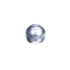 Груз YUGANA, шар с осевым отверстием, скользящий, 22 г - Фото 2