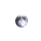 Груз YUGANA, шар с осевым отверстием, скользящий, 30 г - Фото 1