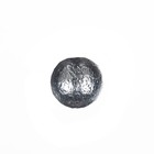 Груз YUGANA, шар разрезной, 2.5 г - фото 10630039