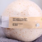 Бомбочка для ванны с шиммером "Сливочная ваниль" желтая 150 г - Фото 3