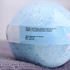 Бомбочка для ванны с шиммером "Соляное SPA" голубая 150 г - Фото 3