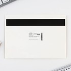 Планинг на магнитах с отрывными листами «Учитель», 50 листов, 19.5×14 см, размер части для заполнения 13×9.5 см - Фото 2