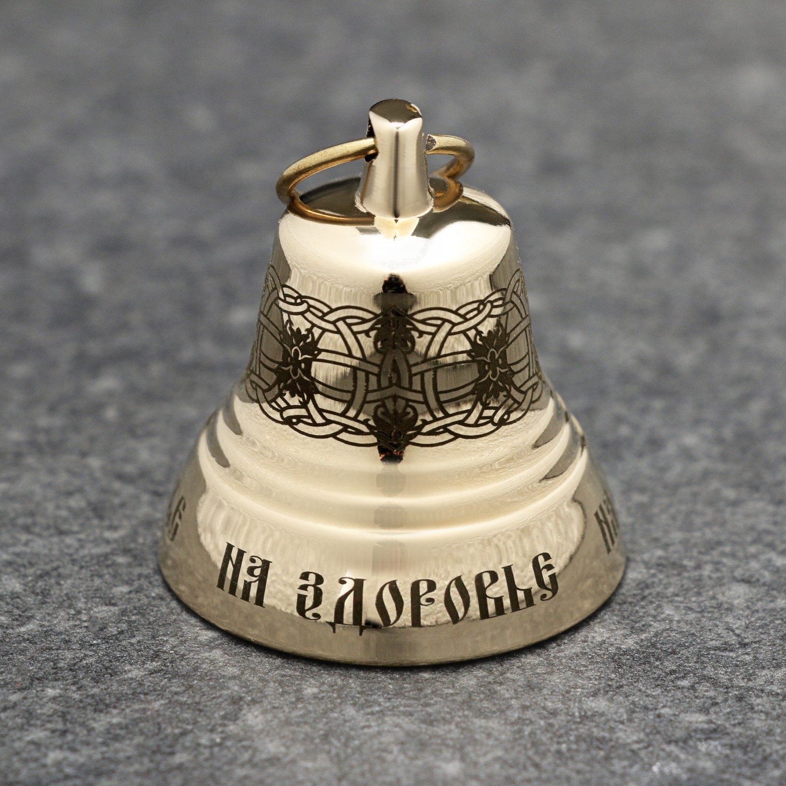 Валдайский Колокольчик Купить