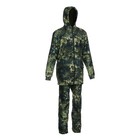 Костюм демисезонный мужской FORESTER, цвет 511-1, рост 170-176, размер 52-54 - фото 22344084