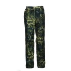 Костюм демисезонный мужской FORESTER, цвет 511-1, рост 170-176, размер 52-54 - фото 23614210