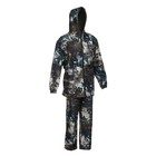 Костюм демисезонный мужской FORESTER, цвет 506-4, рост 182-188, размер 52-54 - фото 22344216