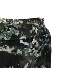 Костюм демисезонный мужской SCOUT, цвет 481-4, рост 182-188, размер 52-54 - фото 23614368