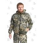 Костюм летний мужской "Пионер", цвет 128-6, рост 182-188, размер 48-50 - фото 22547553