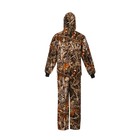 Костюм летний мужской противоэнцефалитный, цвет 120, рост 170-176, размер 52-54 - фото 22496246