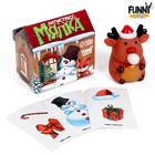 Антистресс сквиш мялка «Весёлый праздник», с воздухом, МИКС , с наклейками - Фото 2