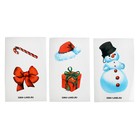 Антистресс сквиш мялка «Весёлый праздник», с воздухом, МИКС , с наклейками - Фото 3