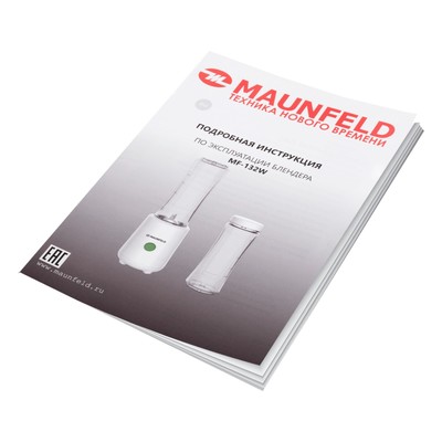Блендер MAUNFELD MF-132W, стационарный, 300 Вт, 0.6 л, 1 скорость, белый
