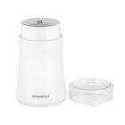 Кофемолка MAUNFELD MF-531WH, 120 Вт, 60 гр, белый - фото 51439896 Кофемолка MAUNFELD MF-531WH, 120 Вт, 60 гр, белый - фото 51439896