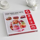 УЦЕНКА Подставка стеклянная для торта вращающаяся Доляна «Париж», d=32 см ㅤ - Фото 5